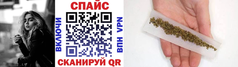 omg зеркало  Балабаново  БУТИРАТ буратино 