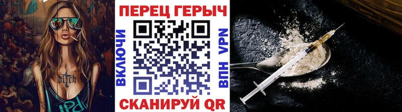 Героин Афган  где продают наркотики  Балабаново 