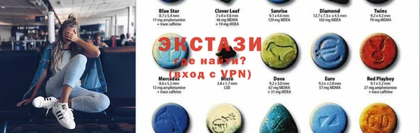 кокаин VHQ Алзамай