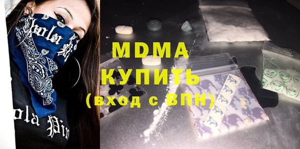 кокаин VHQ Алзамай