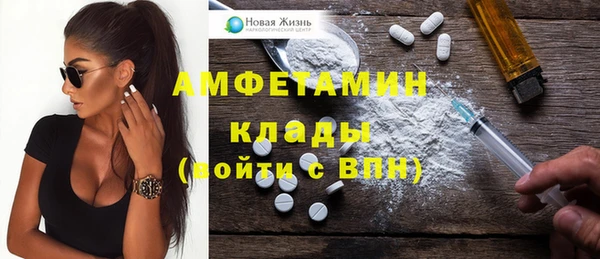 кокаин VHQ Алзамай