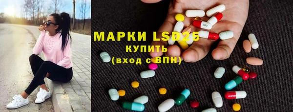 гашишное масло Алексеевка