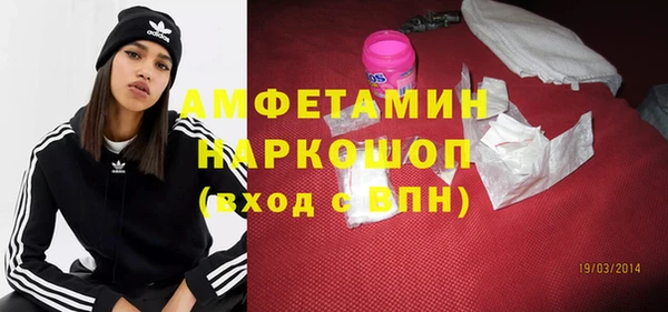 кокаин VHQ Алзамай