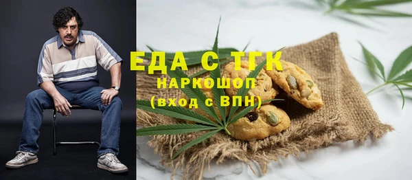 кокаин VHQ Алзамай