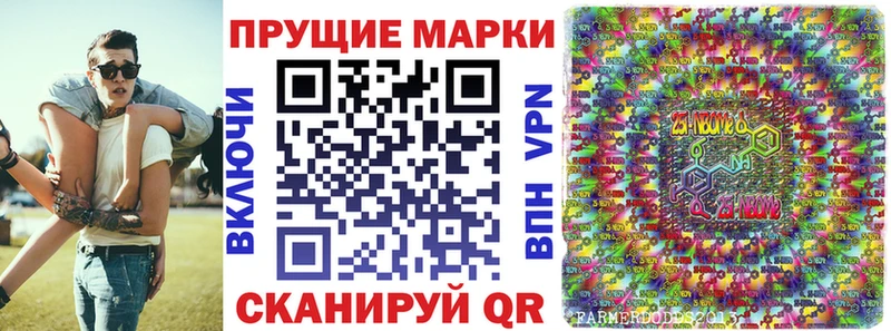hydra ссылка  Балабаново  Наркотические марки 1,8мг 